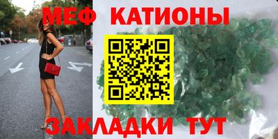 соль курить ск Шахты