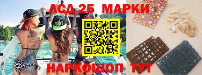 кокаин Шебекино