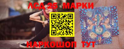 соль курить ск Шахты