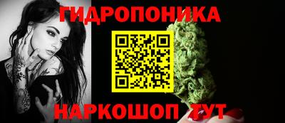 соль курить ск Шахты