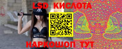 кокаин Шебекино