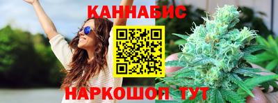 соль курить ск Шахты