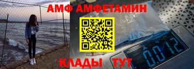 соль курить ск Шахты