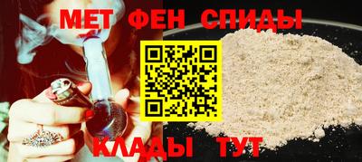 прущие грибы Шелехов