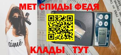 прущие грибы Шелехов