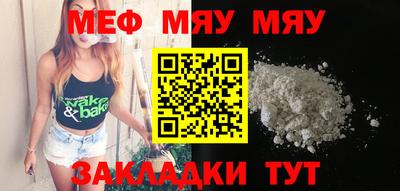 соль курить ск Шахты
