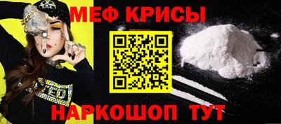 соль курить ск Шахты