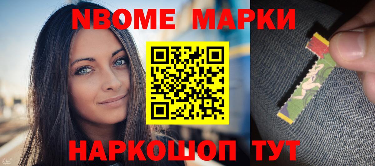 ЛСД экстази ecstasy Дедовск